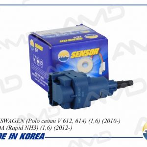 Датчик педали сцепления