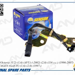 Датчик Холла