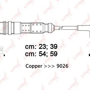 Провода высокого напряж. к-кт