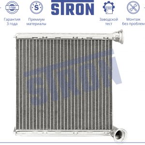 Радиатор отопителя