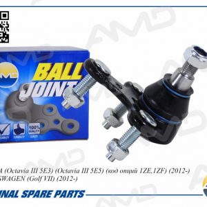 Опора шаровая правая передней подвески