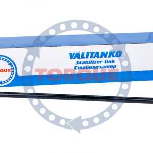 Стойка переднего стабилизатора