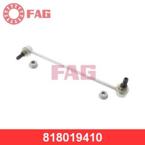 Стойка переднего стабилизатора