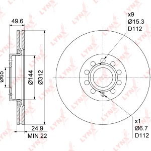 Диск тормозной передний вентилируемый