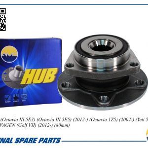 Ступица передняя