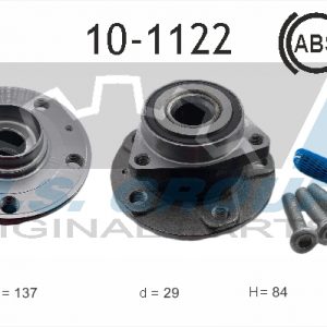 Ступица передняя