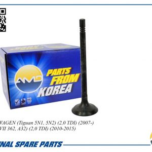 Клапан впускной