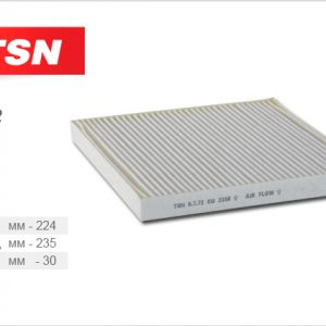 Фильтр салона