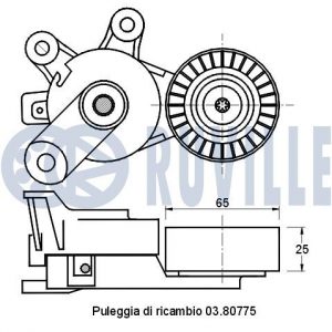 Натяжитель ремня