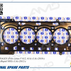 Прокладка головки блока