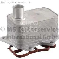 Радиатор масляный