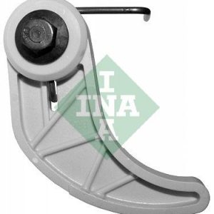 Успокоитель