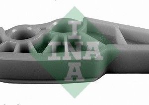 Успокоитель