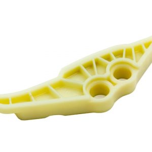 Успокоитель