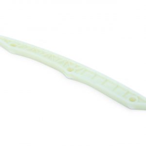 Успокоитель