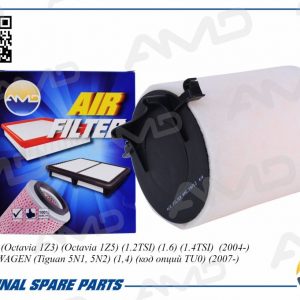 Фильтр воздушный