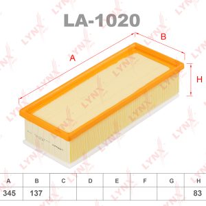 Фильтр воздушный