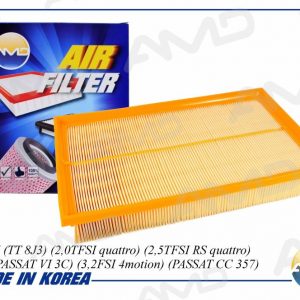 Фильтр воздушный