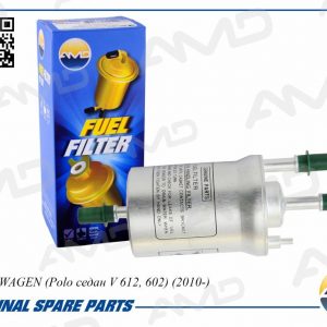 Фильтр топливный