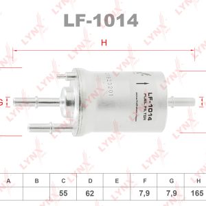 Фильтр топливный