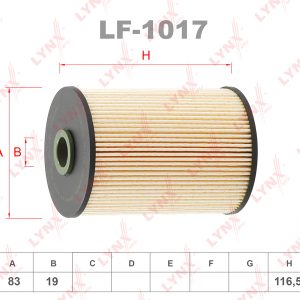 Фильтр топливный