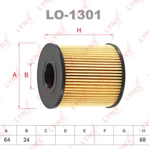 Фильтр масляный