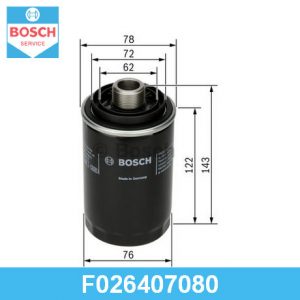 Фильтр масляный