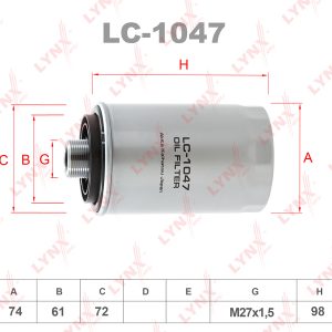 Фильтр масляный