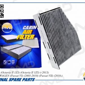 Фильтр салона