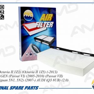 Фильтр салона