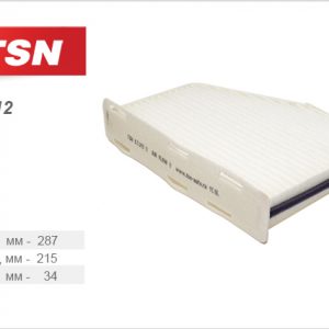 Фильтр салона