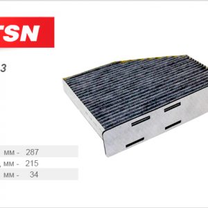 Фильтр салона