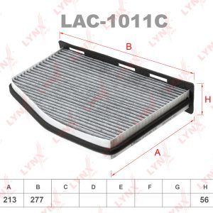 Фильтр салона