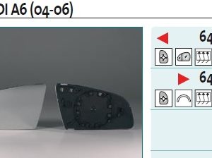 Стекло зеркала электрического правого