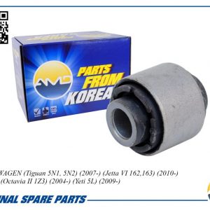 Сайлентблок заднего рычага