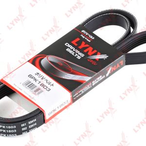 Ремень ручейковый