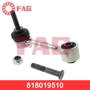 Стойка заднего стабилизатора