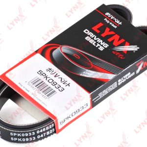 Ремень ручейковый