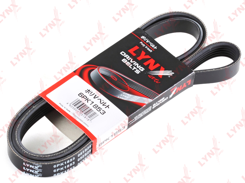 Ремень ручейковый