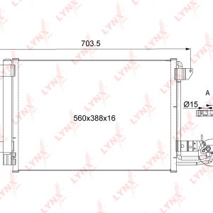 Радиатор кондиционера (конденсер)