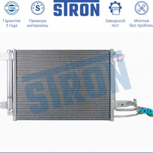 Радиатор кондиционера (конденсер)