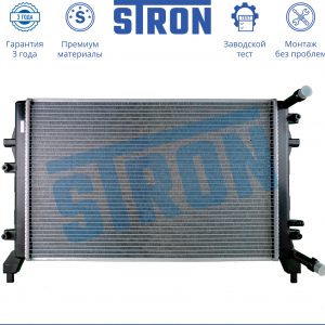 Радиатор дополнительный системы охлаждения