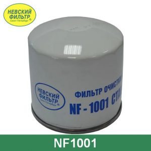 Фильтр масляный