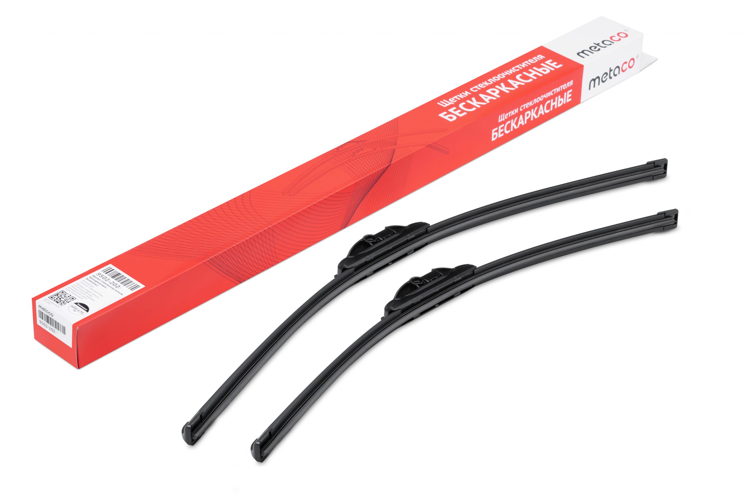 Щетки стеклоочистителя (к-кт)