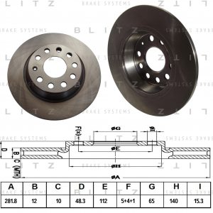 Диск тормозной задний
