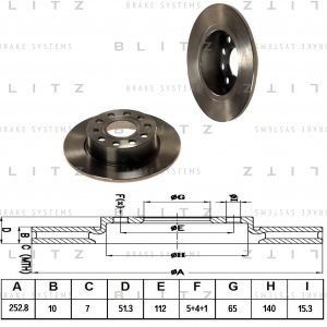 Диск тормозной задний