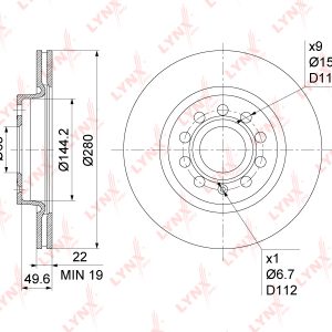 Диск тормозной передний вентилируемый