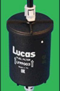 Фильтр топливный