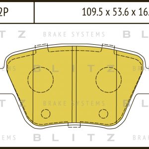 Колодки тормозные задние дисковые к-кт