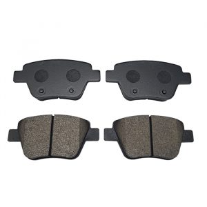 Колодки тормозные задние дисковые к-кт